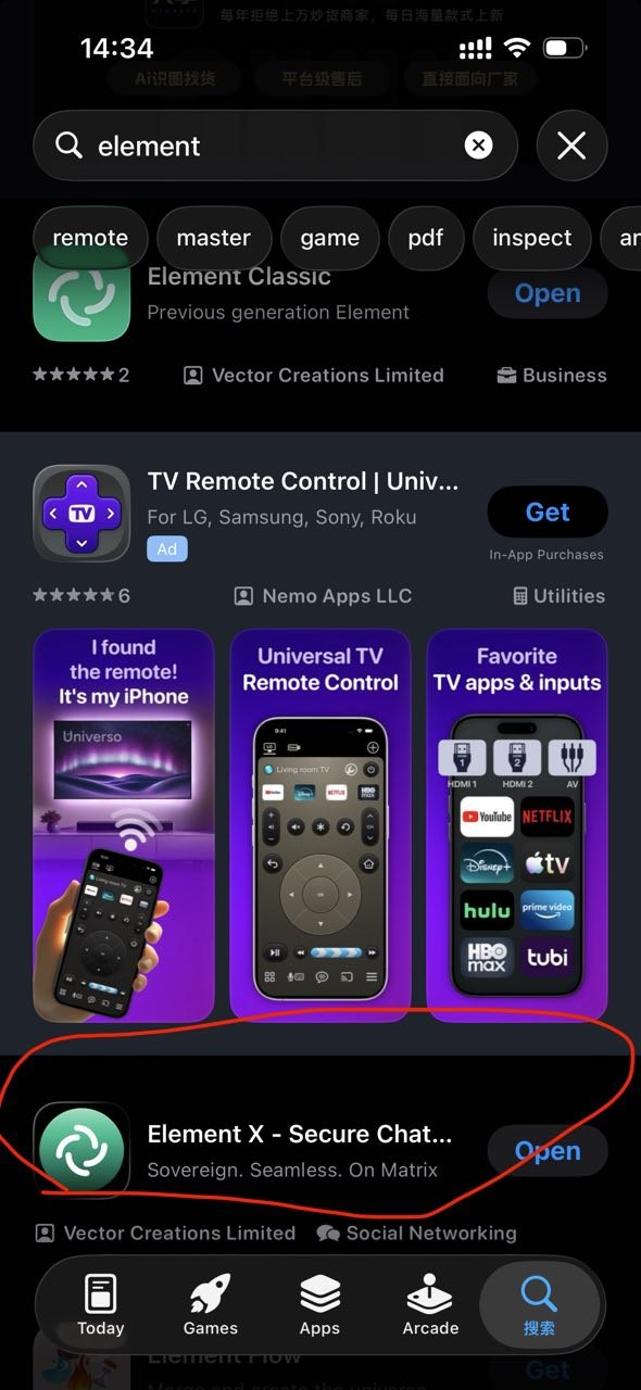 App Store 搜索 element 并选择 Element X